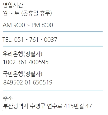 main_info.jpg